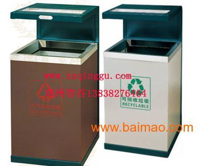 成都垃圾桶綿陽垃圾桶自貢垃圾桶攀枝花垃圾桶瀘州垃圾