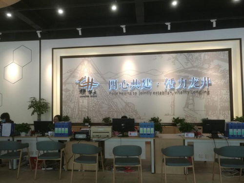 四川自貢 7家社會(huì)企業(yè)入駐社區(qū)黨群服務(wù)中心，創(chuàng)新共治共享新模式